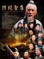亚克奥特曼大电影免费看